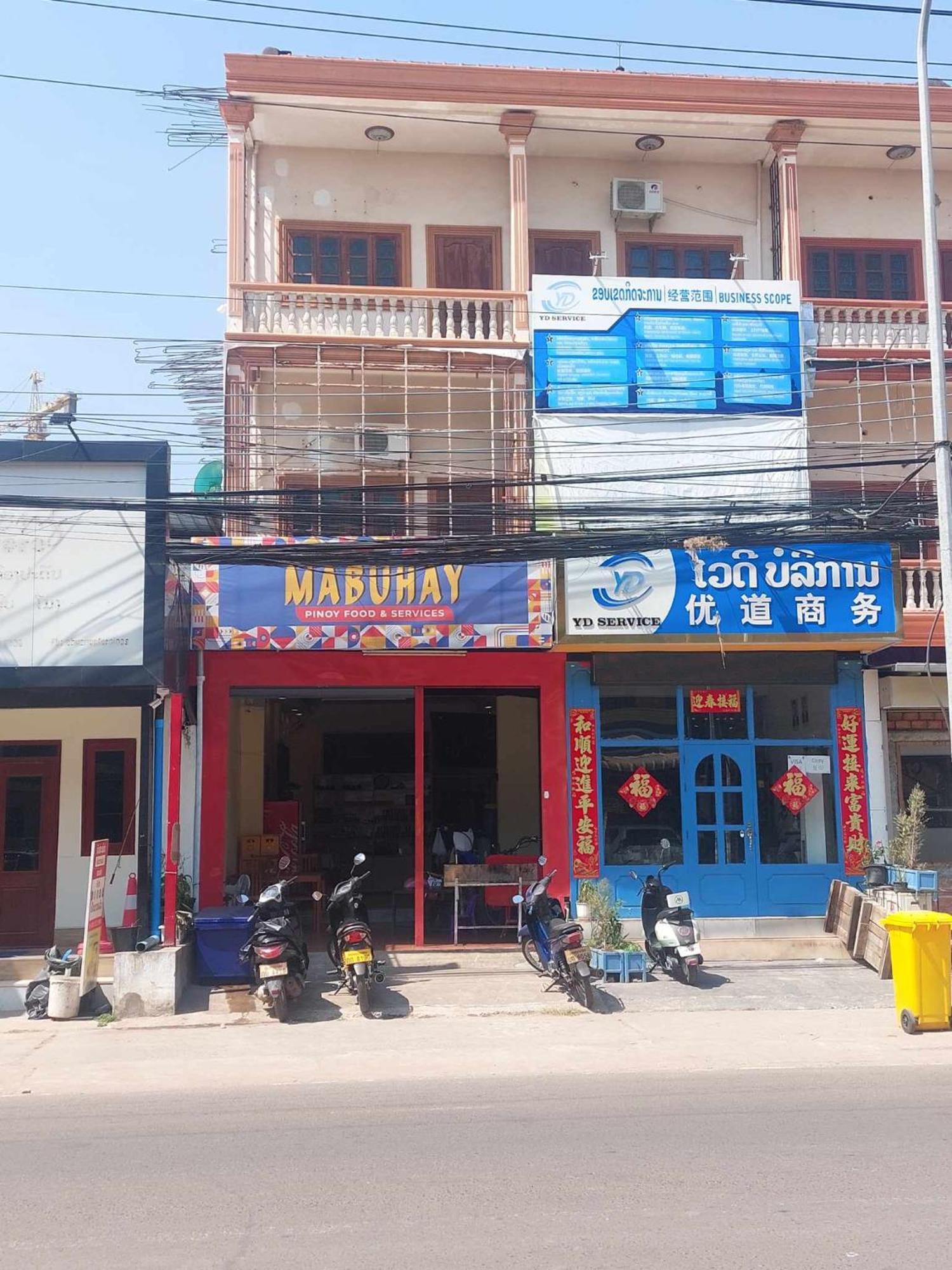 Mabuhay Guest House, Thai Embassy Vientiane Exterior foto